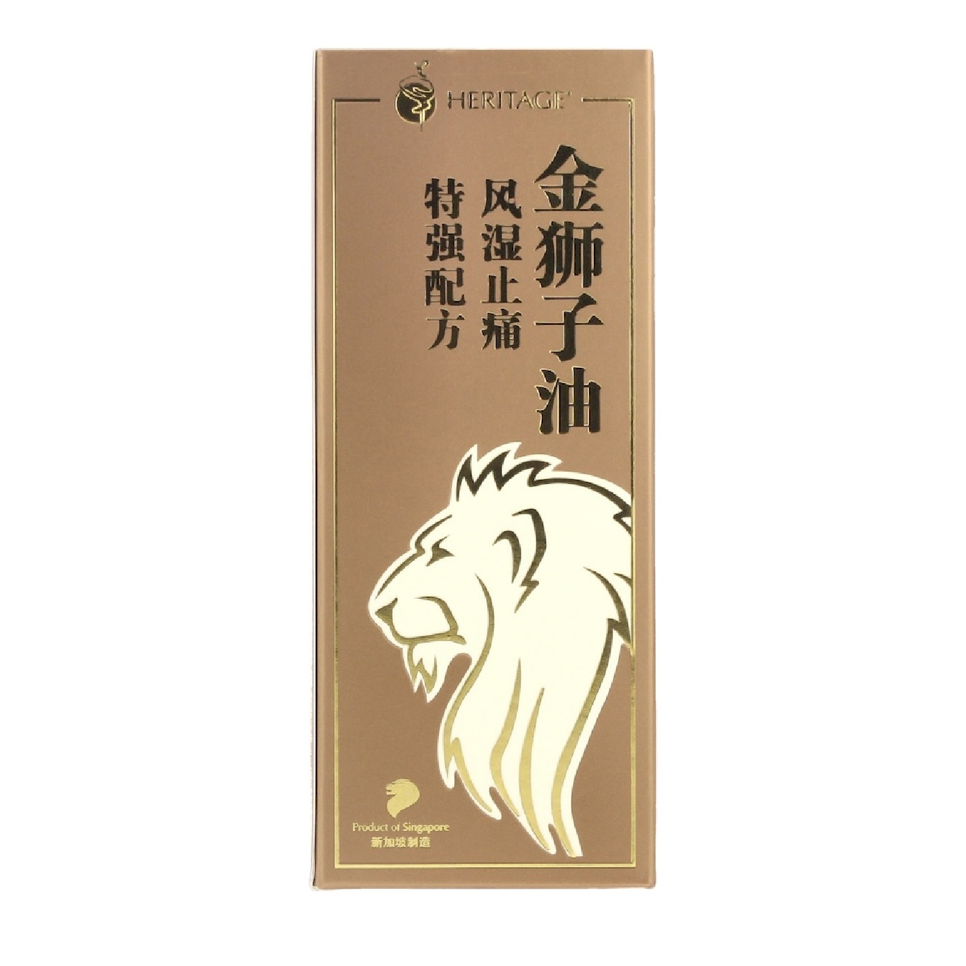 Gold Lion Rheumatic Oil 60ml