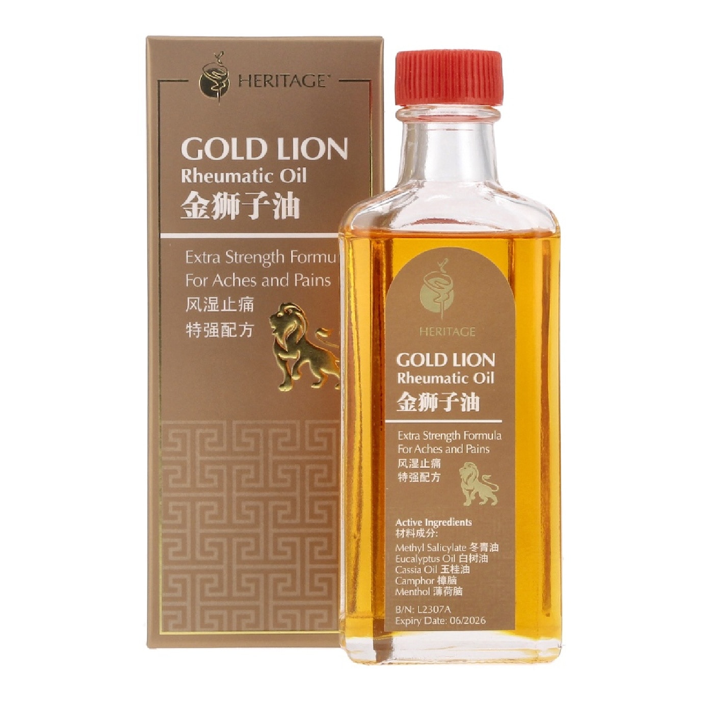 Gold Lion Rheumatic Oil 60ml x 3