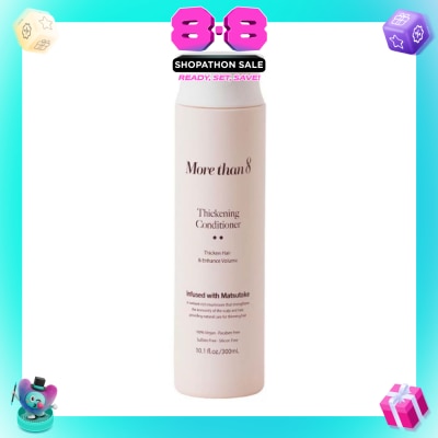 MORETHAN8 - Thickening Conditioner 300ml