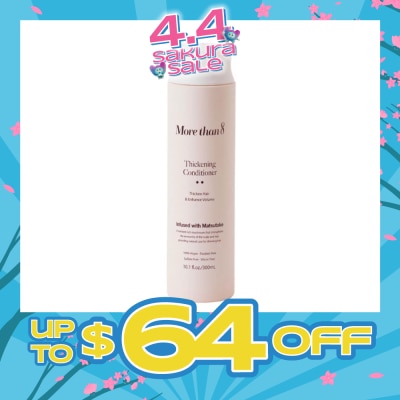 MORETHAN8 - Thickening Conditioner 300ml