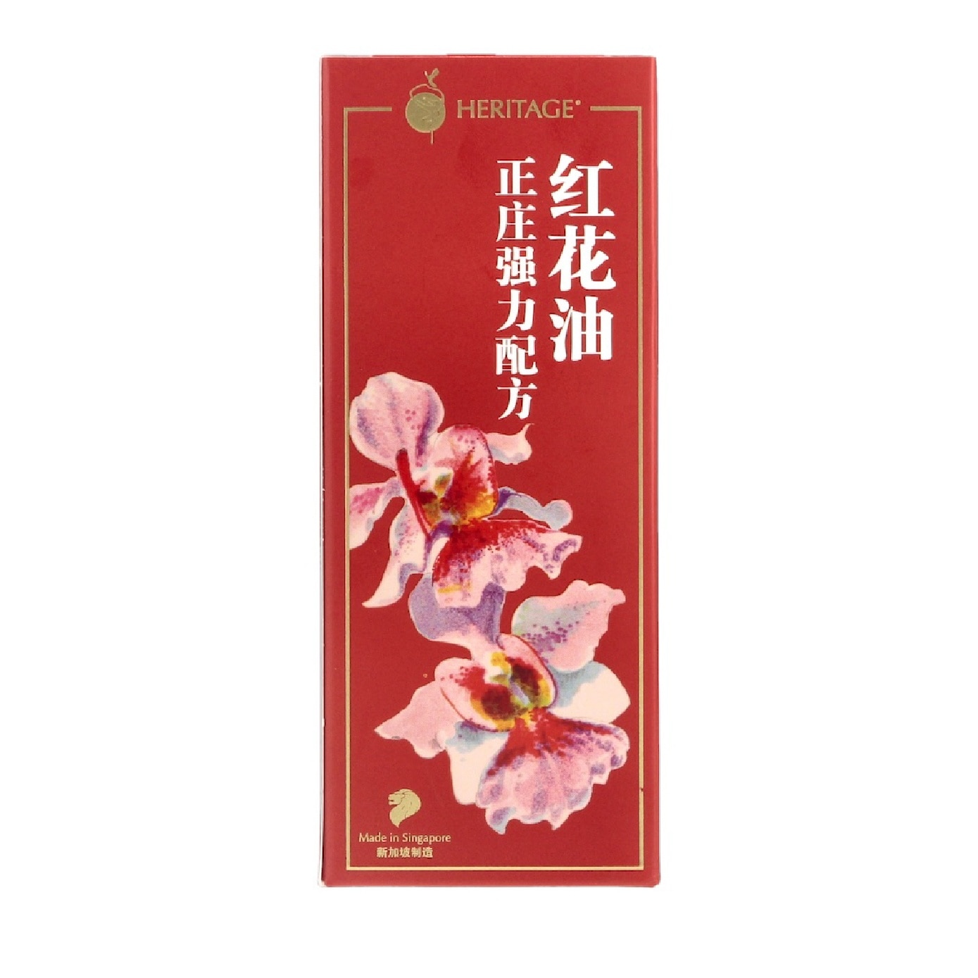 Safflower Red Flower Oil (Hung Far Oil) 60ml