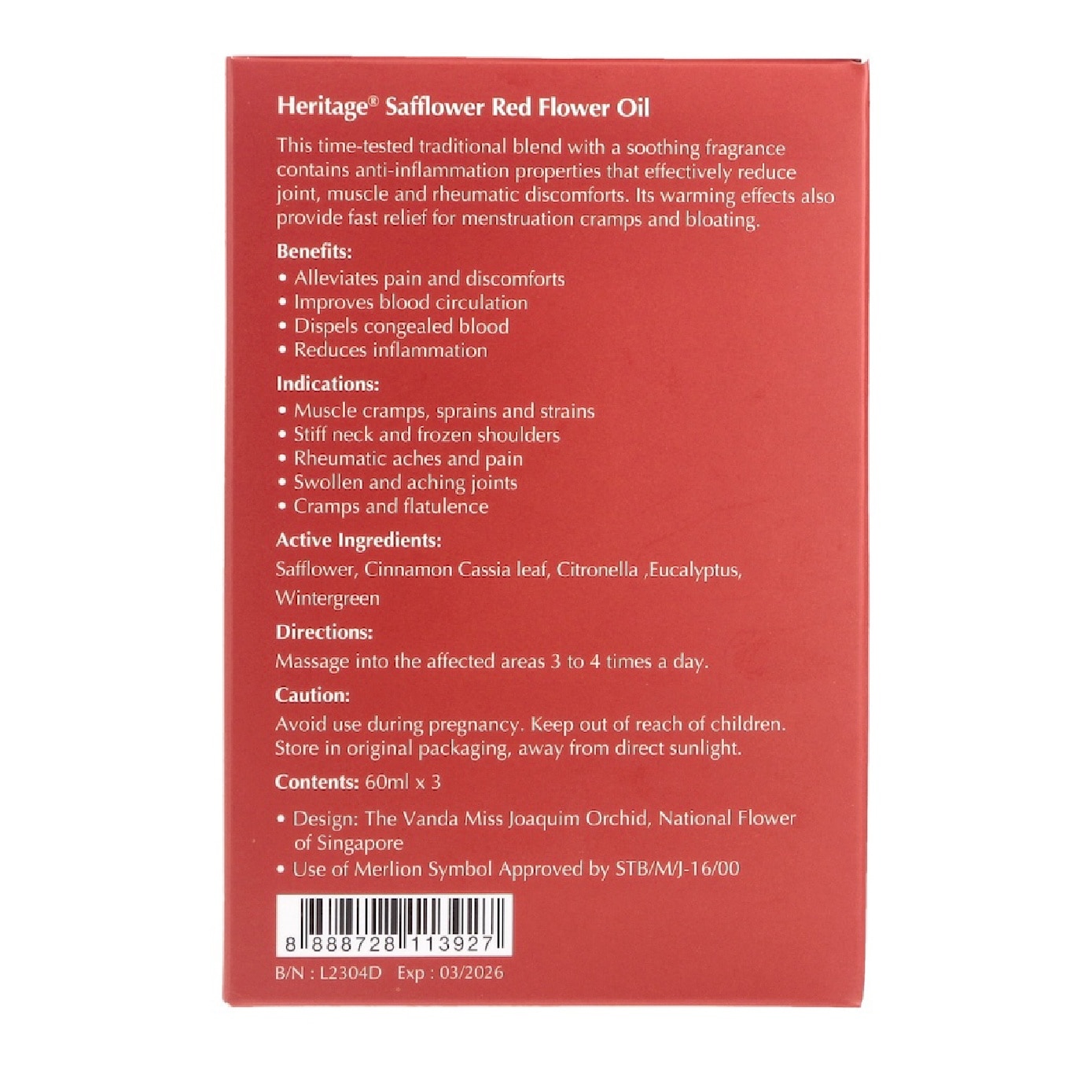 Safflower Red Flower Oil (Hung Far Oil) 60ml
