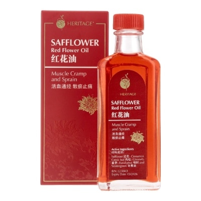 HERITAGE GOLD - Safflower Red Flower Oil (Hung Far Oil) 60ml