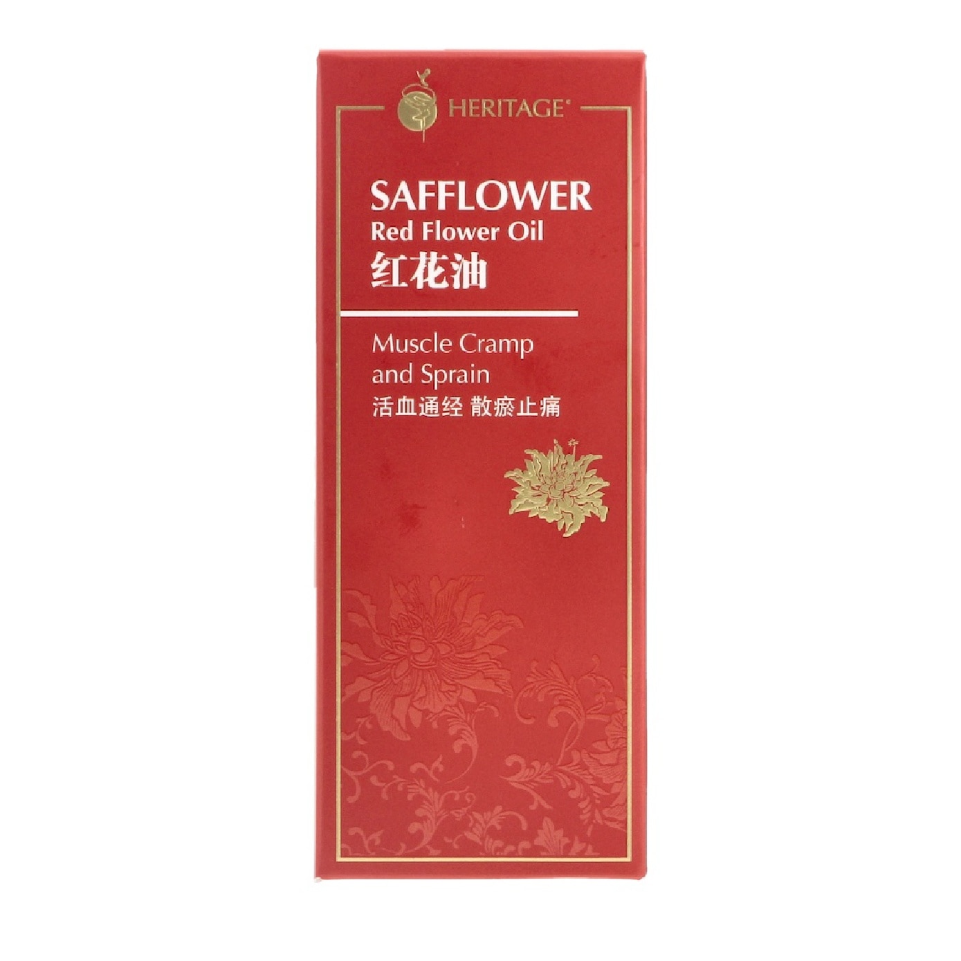 Safflower Red Flower Oil (Hung Far Oil) 60ml