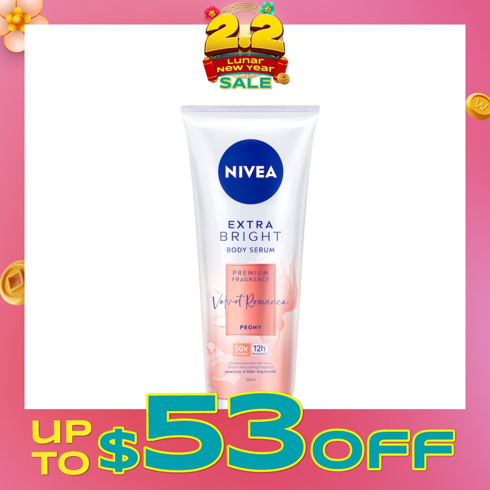 Extra Bright Body Serum, Premium Fragrance Velvet Romance (Peony) 320ml