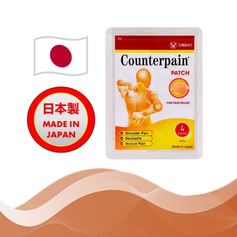 Patch (For Pain Relief) 4s