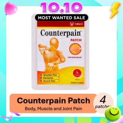 COUNTERPAIN Patch (For Pain Relief) 4s image