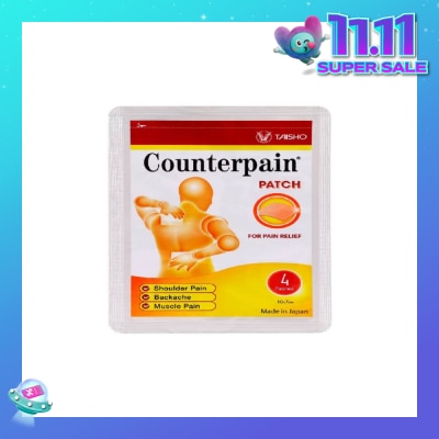 COUNTERPAIN Patch (For Pain Relief) 4s