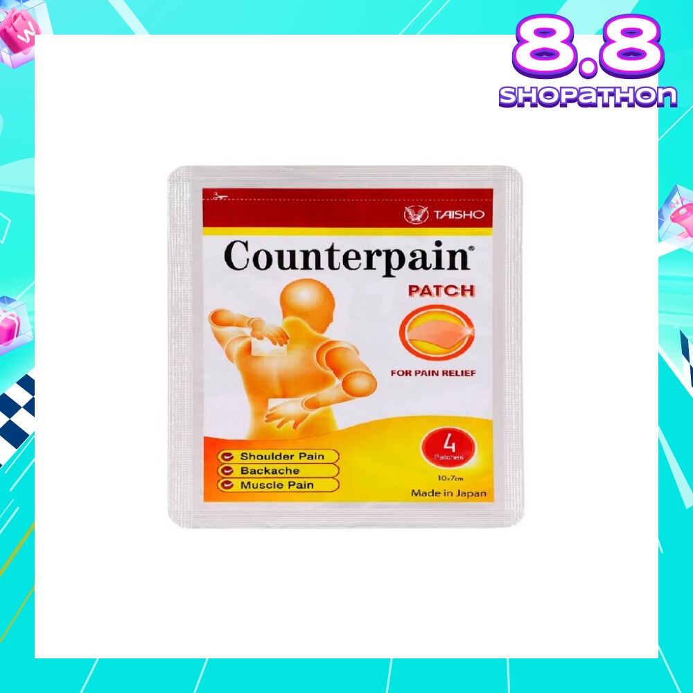 Patch (For Pain Relief) 4s