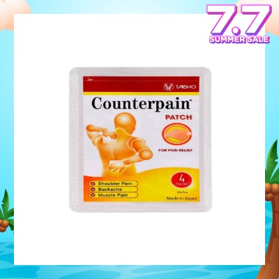 COUNTERPAIN Patch (For Pain Relief) 4s