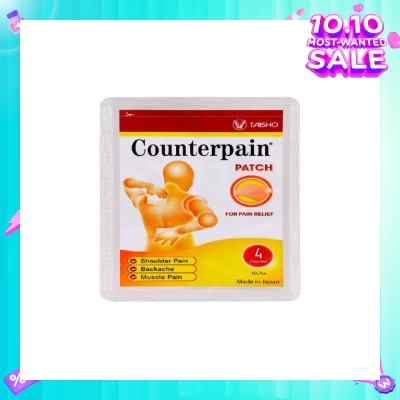 COUNTERPAIN Patch (For Pain Relief) 4s