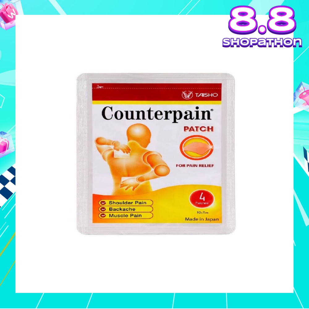 Patch (For Pain Relief) 4s