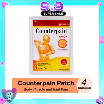 COUNTERPAIN - Patch (For Pain Relief) 4s image