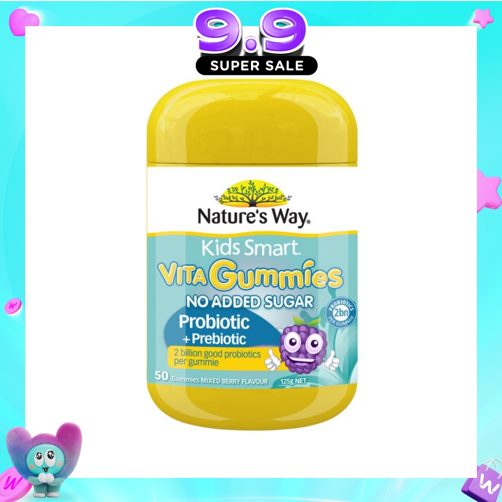 Kids Smart Multivitamin + Probiotics 50s image