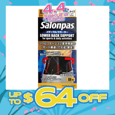 SALONPAS® - Supporter Back Size LLL (Provide Mobility + Waist Support) 1s