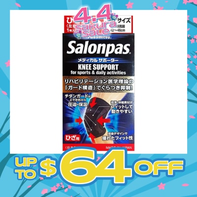 SALONPAS® - Supporter Knee Size LLL (Support Knee joint + Muscle) 1s