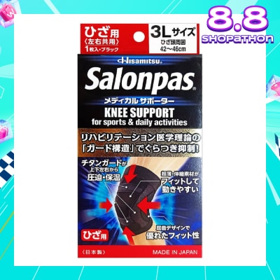 SALONPAS® Supporter Knee Size LLL (Support Knee joint + Muscle) 1s