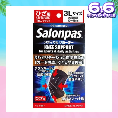 SALONPAS® Supporter Knee Size LLL (Support Knee joint + Muscle) 1s