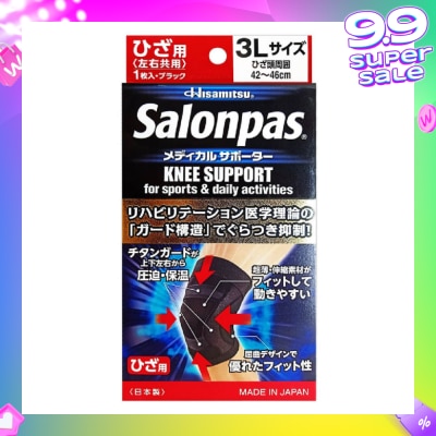 SALONPAS® Supporter Knee Size LLL (Support Knee joint + Muscle) 1s