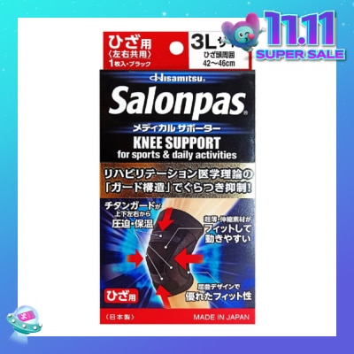 SALONPAS® Supporter Knee Size LLL (Support Knee joint + Muscle) 1s