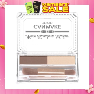 CANMAKE Nose Shadow Maker 01 16g