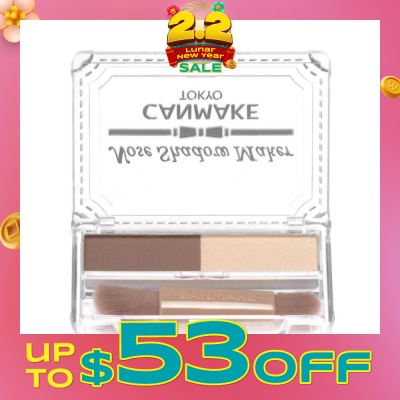 CANMAKE Nose Shadow Maker 01 16g