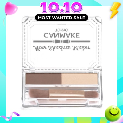 CANMAKE Nose Shadow Maker 01 16g image