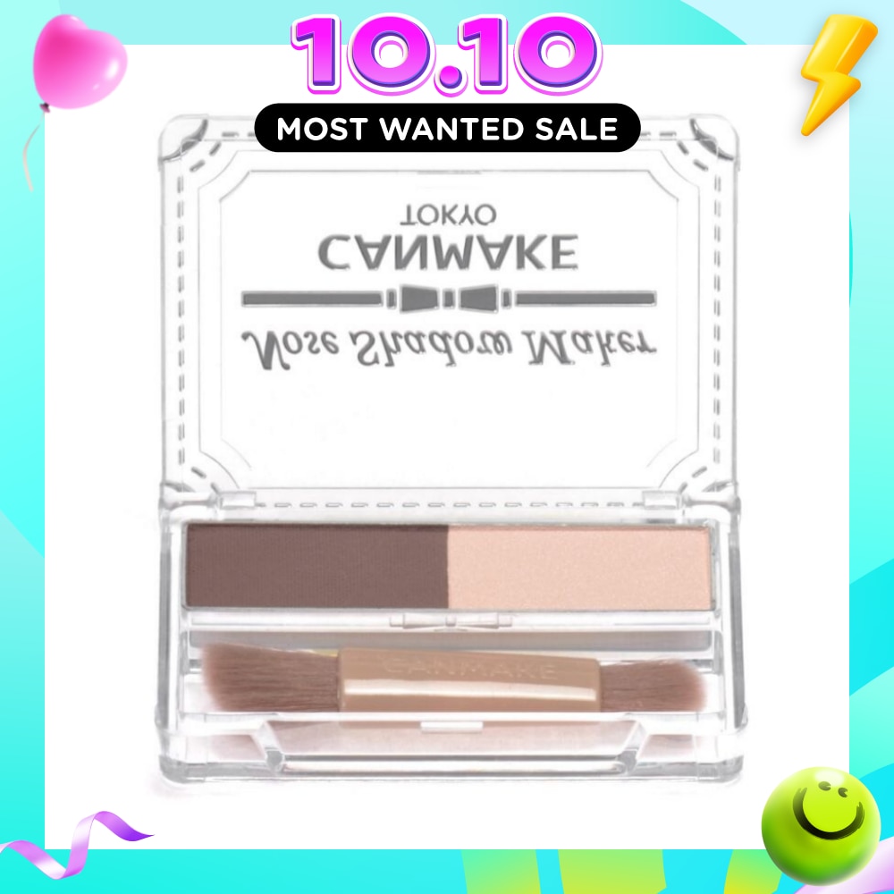 Nose Shadow Maker 02 16g image
