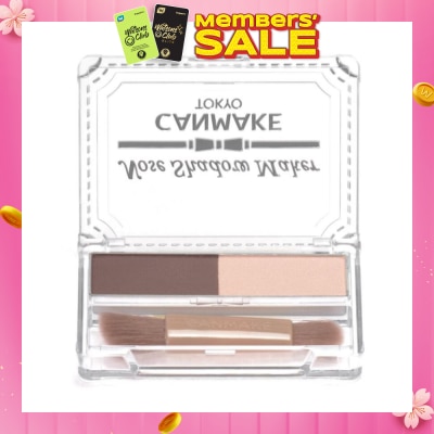 CANMAKE Nose Shadow Maker 02 16g