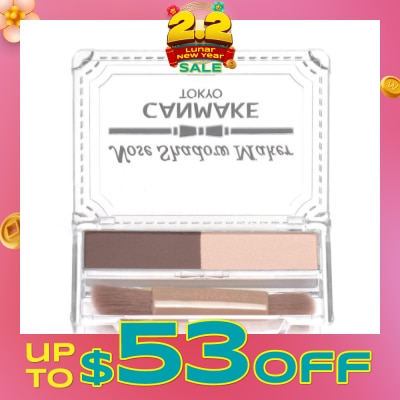 CANMAKE Nose Shadow Maker 02 16g