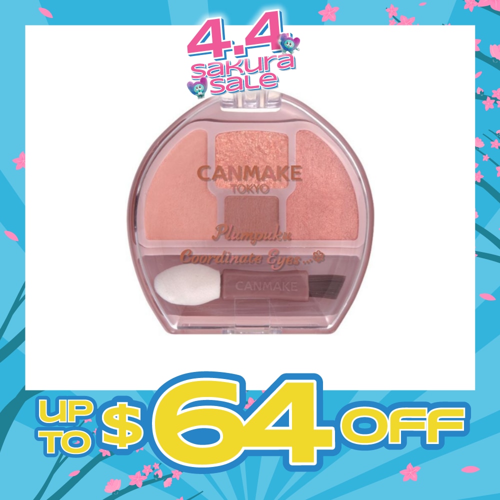 Plumpuku Coordinate Eyes Shadow Palette 01 16g