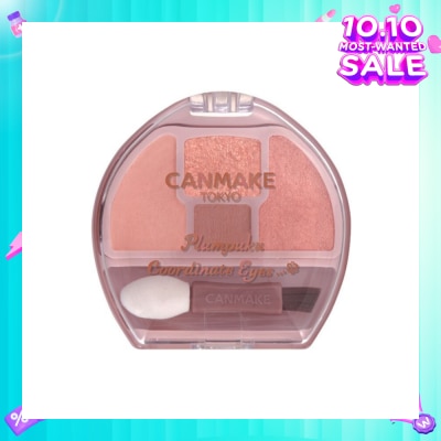 CANMAKE Plumpuku Coordinate Eyes Shadow Palette 01 16g