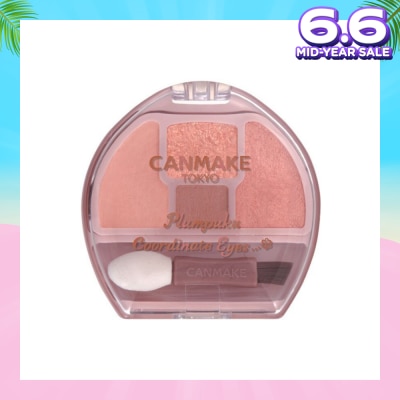 CANMAKE Plumpuku Coordinate Eyes Shadow Palette 01 16g