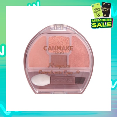 CANMAKE Plumpuku Coordinate Eyes Shadow Palette 01 16g