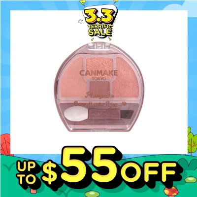 CANMAKE Plumpuku Coordinate Eyes Shadow Palette 01 16g
