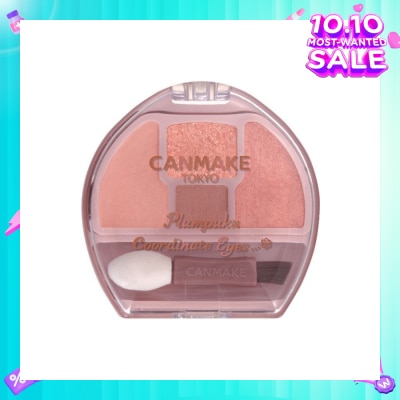 CANMAKE Plumpuku Coordinate Eyes Shadow Palette 01 16g