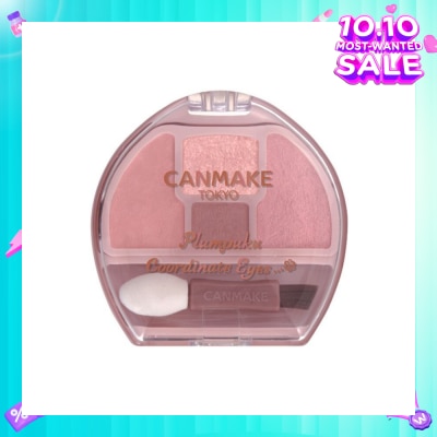 CANMAKE Plumpuku Coordinate Eyes Shadow Palette 02 16g