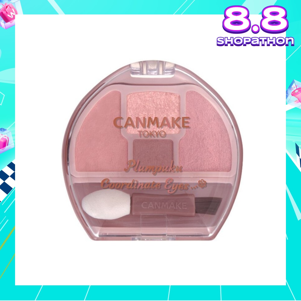 Plumpuku Coordinate Eyes Shadow Palette 02 16g