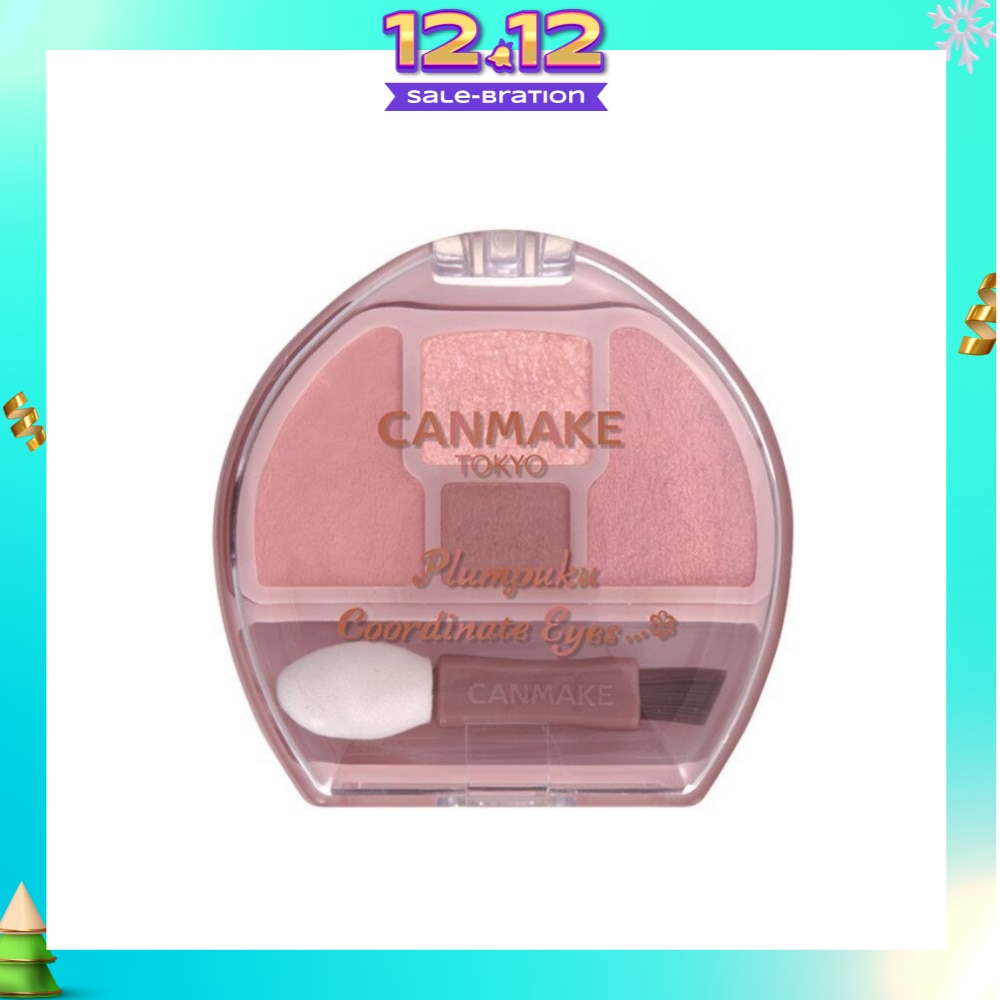 Plumpuku Coordinate Eyes Shadow Palette 02 16g