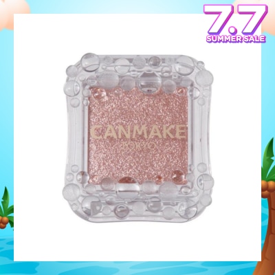 CANMAKE City Light Eyes Shadow 01 Russet Brown 11g