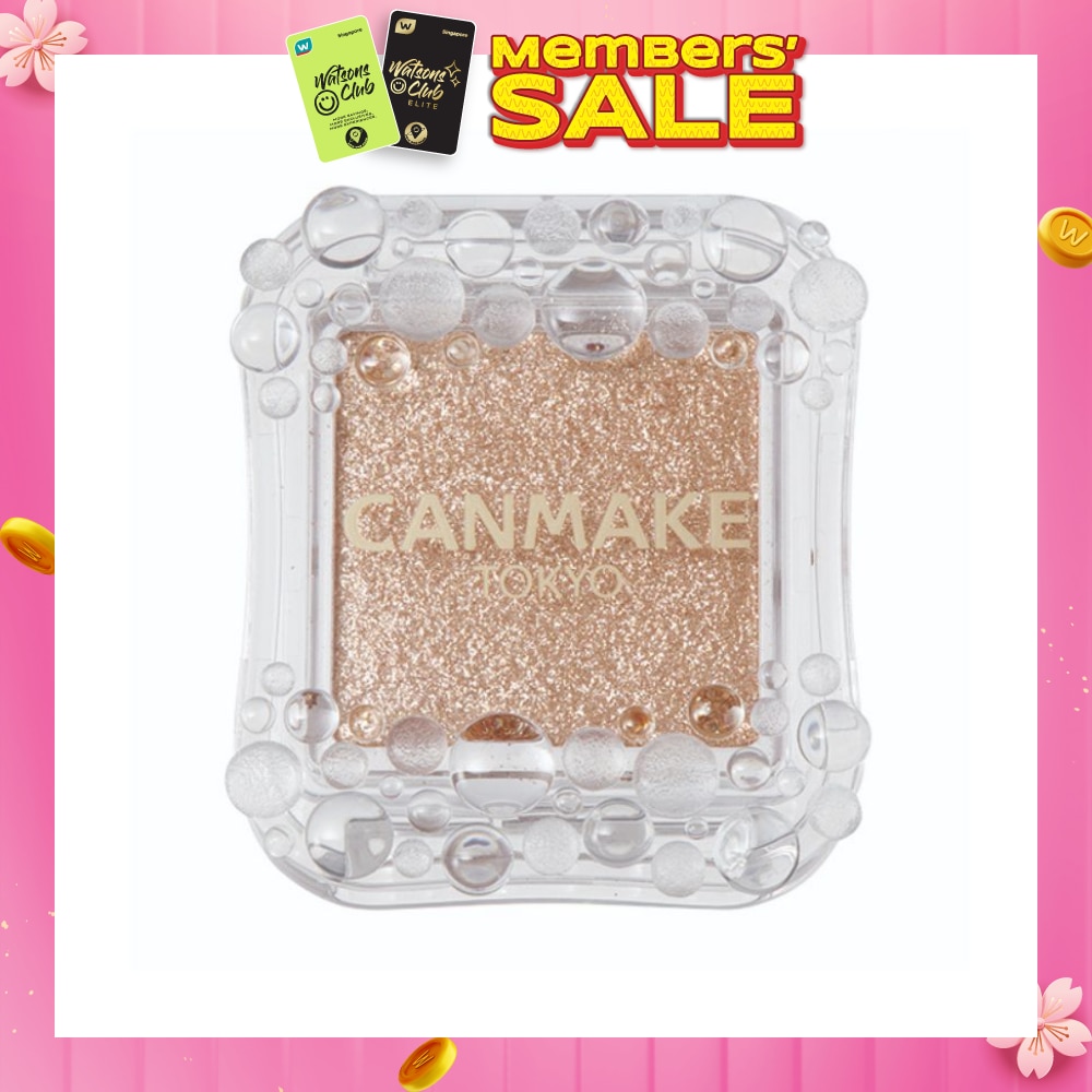 City Light Eyes Shadow 02 Sphinx Amber 11g