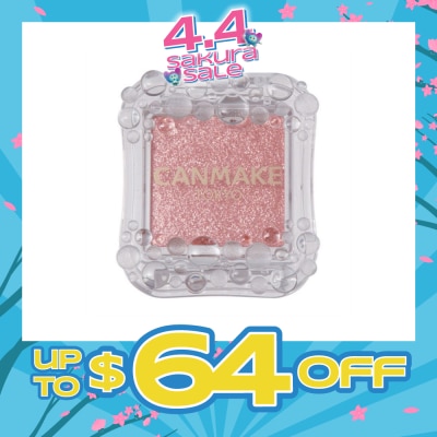 CANMAKE - City Light Eyes Shadow 04 Chamois Pink 11g