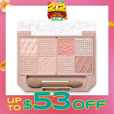 CANMAKE Petit Palette Eyes 01 Plume Flower 30g