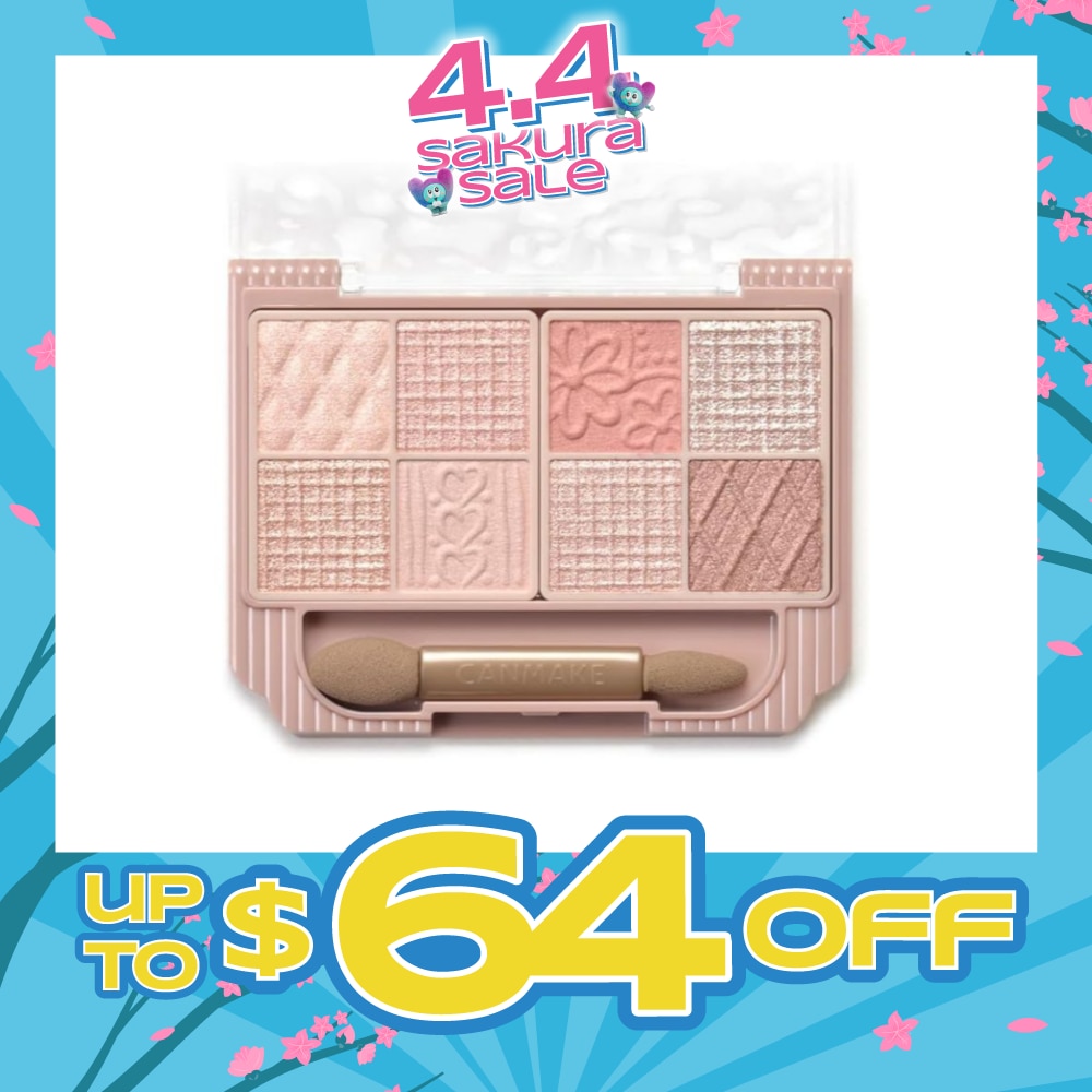 Petit Palette Eyes 01 Plume Flower 30g