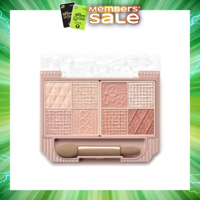 CANMAKE - Petit Palette Eyes 02 Bonheur Marron 30g