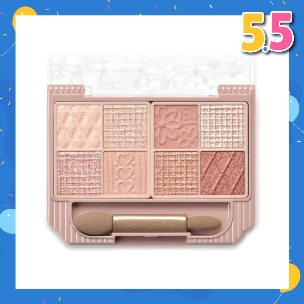 Petit Palette Eyes 02 Bonheur Marron 30g