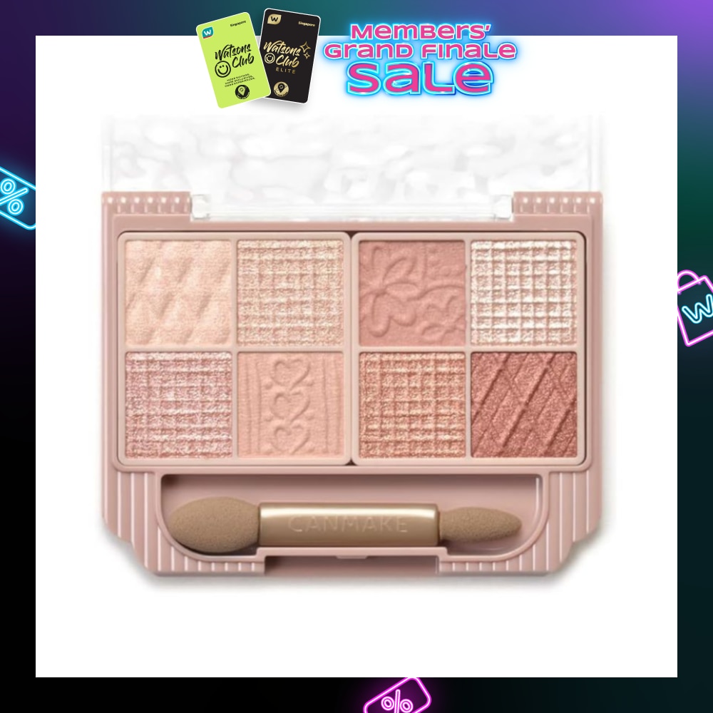 Petit Palette Eyes 02 Bonheur Marron 30g