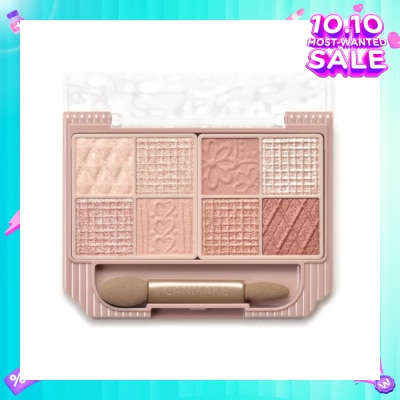CANMAKE Petit Palette Eyes 02 Bonheur Marron 30g