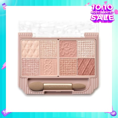 CANMAKE Petit Palette Eyes 02 Bonheur Marron 30g