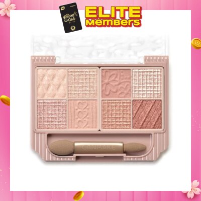 CANMAKE Petit Palette Eyes 02 Bonheur Marron 30g